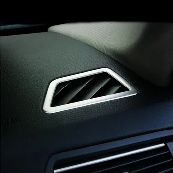 Вътрешната Врата на колата Аудио Говорител Панел за Превключване на Предавките Вратата Подлакътник Лампа за четене на Кутията Тампон Етикети за BMW Серия 5 F10 F18 Аксесоари