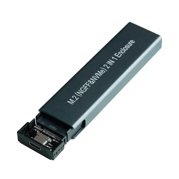 M. 2 към USB 3,1 SSD Калъф, Двойна Протокол M. 2 NVME PCIe NGFF SATA M2 SSD Адаптер за 2230 2242 2260 2280 NVMe/SATA M. 2 SSD RTL9210B