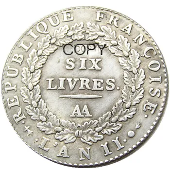 1793 Франция със сребърно покритие копирни монети