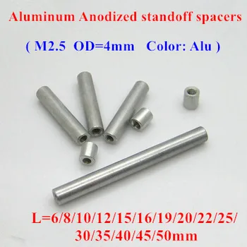 20pcs М2.5 алуминиеви пръти М2.5*6/8/10/12/15/20/25/30/35 мм от алуминиева сплав кръгли распорные распорные винтове за RC части, D=4 mm