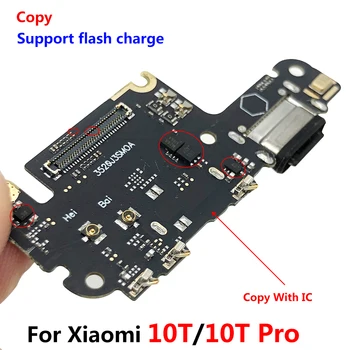 Нова Такса на зарядното устройство Flex PCB r Xiaomi Mi 10T Mi10T Pro USB порт Докинг станция, кабел за зареждане на Лента Копие с IC