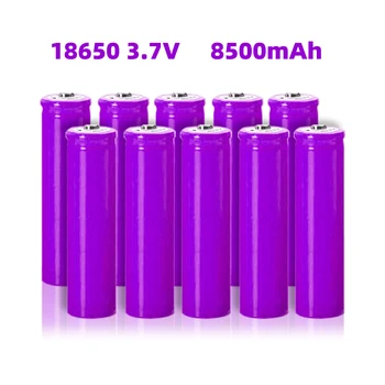 Нов 3.7 В 8500 mah 18650 литиево-йонна Акумулаторна Батерия Фенерче литиево-Йонни Батерии