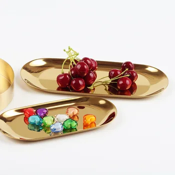 Скандинавските ins златни овални чинии Поднос за бижута в европейски стил от неръждаема стомана метална маса чиния за приемане на