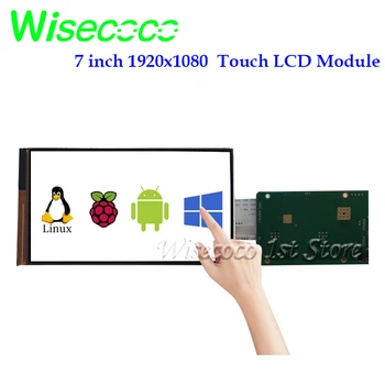 Wisecoco 7 инча, резолюция 1920x1080 Емкостная Тъчпад TFT LCD дисплей Модул Дисплей за Raspberry Pi 3 B+/4b ТЕЛЕВИЗИЯ СКОРОСТНА СЛОТ МАШИНА Nvidia