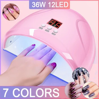 7 Цвята 36 Ватова Крушка За нокти Машина За Фототерапия Нокти Ръчни инструменти За Нокти Лампа За Изпичане на Гел за ноктите Простор Време на Втвърдяване Маникюрная машина