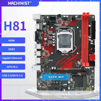 Дънна платка MACHINIST H81 LGA 1150 Комплект Комплект С Процесор Intel I5 4690 DDR3 е 8 GB(2*4 GB) Памет Охлаждане Вградена графика
