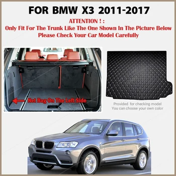 Подложка за багажник за автомобили BMW X3 2011 2012 2013 2016 2017 Карго Подложка Килим Детайли на Интериора Аксесоари на Кутията