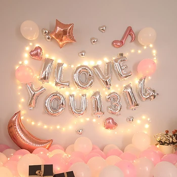 ОБИЧАМ ТЕ 1314 Сърдечни Мечи балони, Сватбени украси за партита в 