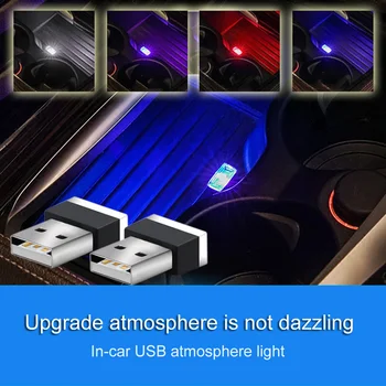 Мини led Светлина Авто Интериор USB автоаксесоари за Mercedes Benz MB C, E, ML, S SL, SLK AMG CLK