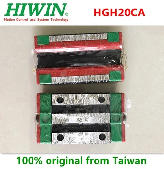 2 бр./6 бр. оригинал Hiwin HGH20CA тесни Линейни лагери връщане 20 мм за линеен водач HGR20 фреза с ЦПУ