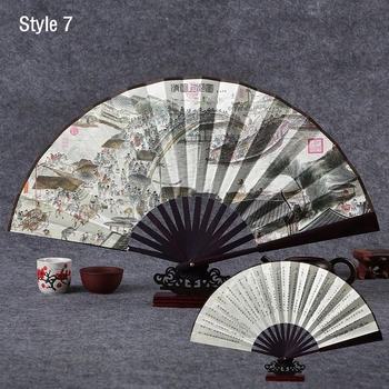 8 инча Ретро Бамбук fan в китайски стил, Сгъваема фен от копринени тъкани, Сватбен танц, Парти, Ръчно фен, Декорация на дома