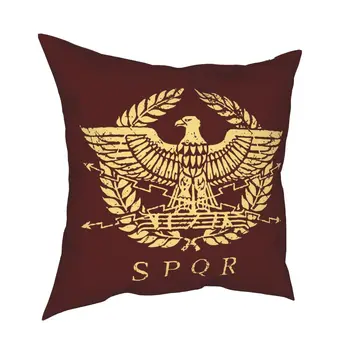 Римската империя Емблема на Орел Украса Калъфки SPQR Калъф за възглавници Възглавници за дивана Полиестер Двустранен печат