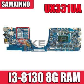 Дънна платка UX331UA I3-8130 Процесор, 8 Г RAM UX331UA дънна Платка за ASUS UX331UN UX331UA UX331U UX331 дънна Платка на лаптоп тествана тестван