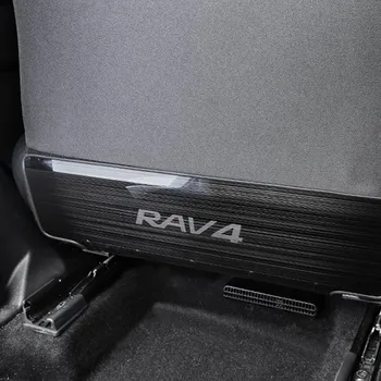 За TOYOTA RAV4 XA50 2020-2022 Противоударная плоча от неръждаема стомана за автомобилни седалки, Автомобилни Аксесоари, Детайли на интериора Панел Мат Автомобили