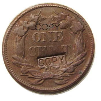 САЩ Набор от (1856 1857 1858) 3шт Летящ Орел Центовая Копие на Краси Монета