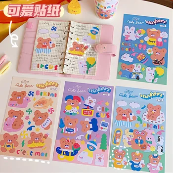 Корейски ins вятър сладък карикатура сладък мечка ръчно изработени сметка САМ стикер мобилен телефон, лаптоп чаша за вода украса стикер кауай Япония