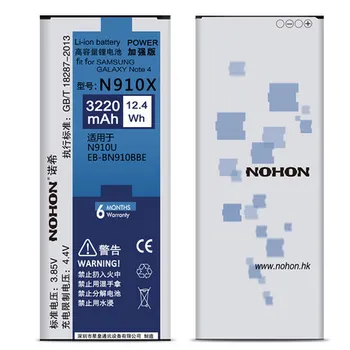 Оригинална батерия NOHON за Samsung Galaxy Note 4 Версия с една карта N910F N910H N910S Батерия N910U N910L 3220 ма EB-BN910BBK