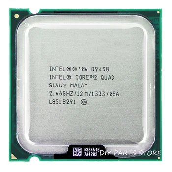 4-ядрен процесор INTEL Core 2 Quad Q9450 Процесор INTEL Q9450 2,5 Ghz/12 М /1333 Ghz) Конектор LGA 775