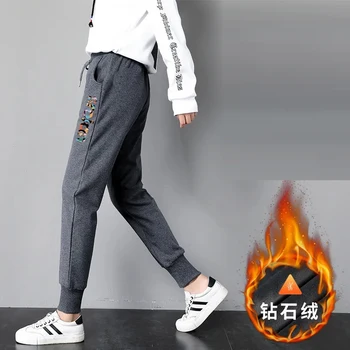 Зимни топли спортни панталони Нови дамски Ежедневни панталони с принтом на съвсем малък Корейски свободни разтеглив зреещи Модни кадифени панталони за джогинг