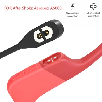 Преносим QI USB Smart Кабел За Зарядно Устройство, Bluetooth, Съвместим с Кабел за Зареждане на слушалките и за спортни слушалки AfterShokz Aeropex AS800