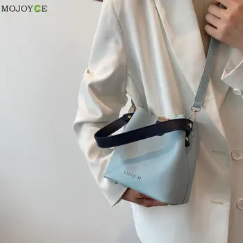 Ретро Дизайн на Луксозна чанта за ръце Дамски Пътна изкуствена кожа с контрастиращ цвят Чанта през рамо Ежедневни дамски мини чанта-кофа