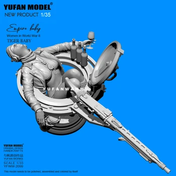 1/35 Комплекти модели от смола YUFAN фигурка безцветен и самосборная YFWW-2099