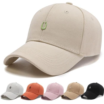 Мъжки пролет-лято универсални шапки Модерни спортни памук, бейзболни шапки, Слънчеви шапки на открито дишащи Дамски шапки B0103