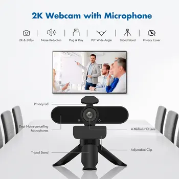 2K QHD Компютърна Уеб камера с микрофон и капак за защита на личните 30 кадъра в секунда, USB 3.0 Компютърна помещение с автоматична корекция на околната светлина