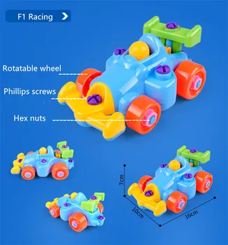 3D САМ Свалящ Комбинирана Монтаж на Мотоциклет Строителен Набор от Пластмасови Играчки За Децата на Модела Забавни Играчки, Комплекти за Подарък