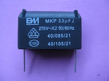 Безплатна Доставка чисто НОВ MKP-X2 MKP 3.3 ICF J 275 AC X2 50/60 Hz Кондензатор на Индукционна печка