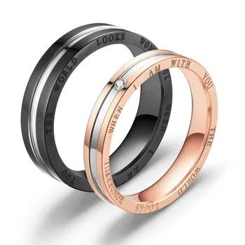 Проста личност титановая стомана пара пръстен на пара бижута мода диви мъже и жени двойка венчален пръстен, бижута подарък