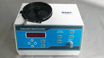 дигитален автоматичен брояч на семената машина за броене на семена с по-евтина цена