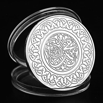 Арабската Калиграфия са подбрани сребърно покритие Събиране на Сувенирни монети Мусульманство Възпоменателна монета
