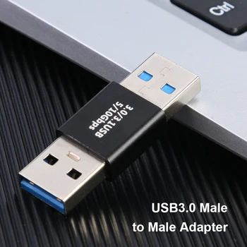 Конектор USB 3.0 Конектор удължителен кабел Адаптер за PC Компютър, Телефон USB A F/M M/M-F/F Чейнджър Конектор Здрав удължителен кабел Конвертор