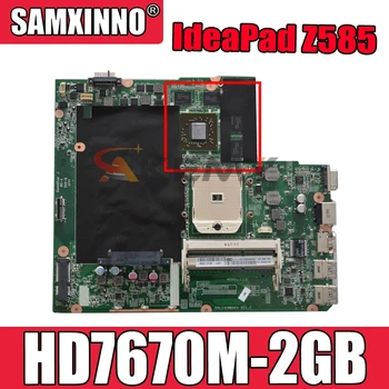 Дънната платка на лаптопа Akemy DALZ3CMB8E0 за Lenovo IdeaPad Z585 оригиналната дънната платка на AMD HD7670M-2 GB