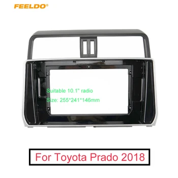 FEELDO Авто Аудио Стерео 2DIN Адаптер за Предната част на Лентата за Toyota Prado 10,1