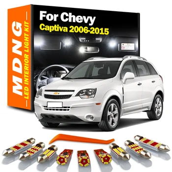 MDNG 9 бр. Аксесоари за Автомобили Canbus LED Комплект Вътрешно Осветление за Chevrolet Chevy Captiva 2006-2012 2013 Карта Куполна Лампа на багажника