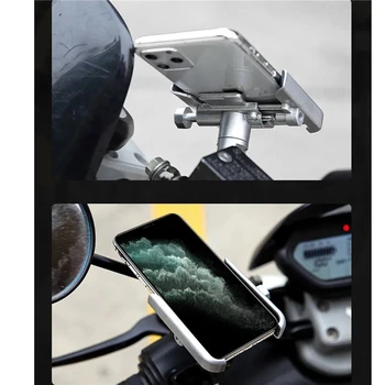 Отточна тръба на шарнирна връзка на Притежателя Колоездене Телефон За 3,5-3,7-инчов смартфон, Настройващо се За МТБ Пътен Мотоциклет Велосипед Електрически Велосипед