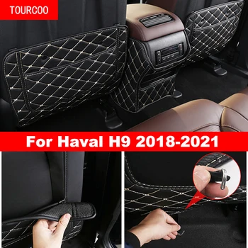 За Haval H9 2018 2019 2020 2021 Задната седалка Противоударная тампон Калъф За полагане на автомобила Анти-мръсен мат Аксесоари за интериора