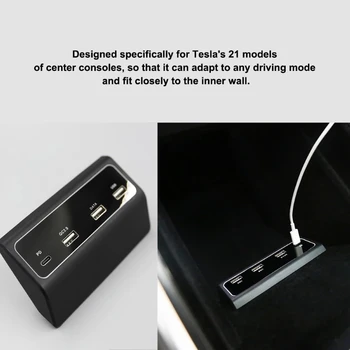 4-В-1 USB Сплитер Hub Докинг Станция Макс Скорост Хъб удължителен кабел на Зарядно Устройство За 2021 Tesla Model3 / Y HUB Тесла Модел 3 Аксесоари