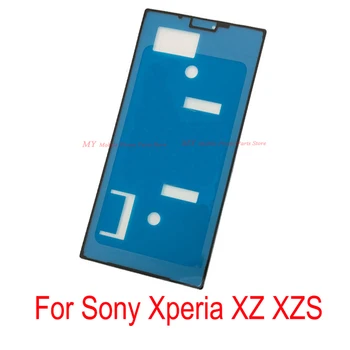 Оригинален Преден LCD Екран на Предната Рамка Водоустойчив лепило Лепило Стикер За Sony Xperia XZ XZS 8331 F8332 G8231 G8232