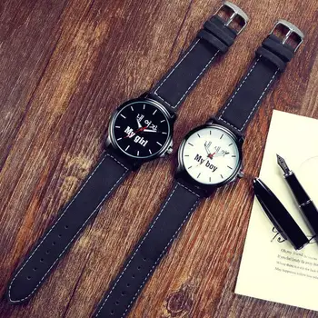 Часовници в Южнокорейском стил за любителите на часовници е Лесна Моето момиче, Моето момче за мъже и жени Двойка Влюбени Черно-Бял LXH