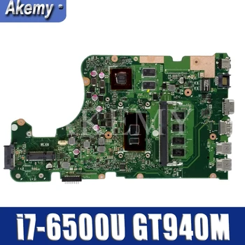 Akemy за Asus X555U X555UJ X555UF X555UQ X555UB A555U K555F F555U дънна платка на лаптоп i7-6500 4 GB оперативна памет оригиналната дънната платка