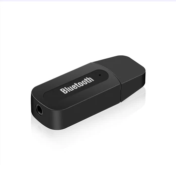 Kebidumei Bluetooth USB Музикален Аудиоприемник Адаптер 3.5 мм Стерео Аудио към Динамиката на Звукова Кутия за Apple iPhone За Samsung