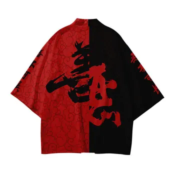 2021 гореща разпродажба, нов продукт на модерен жилетка 3d дигитален печат добър и лош модел традиционно кимоно за възрастни