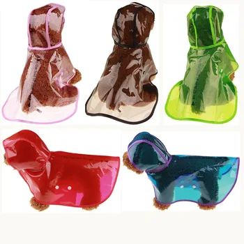 Водоустойчива Пелерина с качулка за кучета от изкуствена кожа, Цветни дъждобран за домашни любимци, Прозрачен дъждобран за кучета, яке за малки до средни кучета