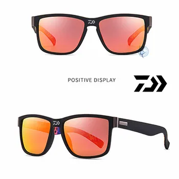 2022 Нови Поляризирани очила DAIWA За риболов Мъжки и женски слънчеви очила за каране на Слънчеви очила за шофиране Модни поляризирани слънчеви очила с UV400