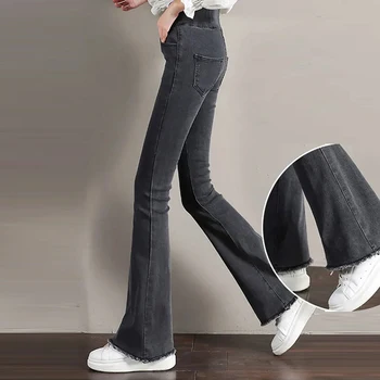 Модни однобортные дънки с висока талия, тънки разкроена дънки, дамски пролетни тесни дънкови панталони-клеш, Дънкови панталони големи размери с заусенцами