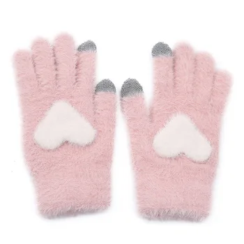 Дамски розови ръкавици Пухкави плюшени ръкавици Зимни Ръкавици с пълна с пръст Сърцето си за Любовта Дебели ръкавици за момичета Топли ръкавици за сензорен екран