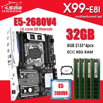 Дънна платка JINGSHA X99 E8I Комплект С E5 2680 V4 И 4*8 GB оперативна памет DDR4 2133 Mhz ECC REG NVME M. 2 USB3.0 ATX SATA 3.0